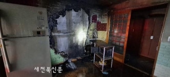 익산 금강동 아파트서 불...주민 1명 연기흡입