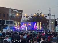 정읍시 ‘제3회 내장상동 작은 음악회’ 성황리 개최