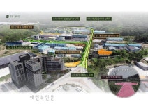 남원시, 노암제1농공단지에 근로친화 쉼터 조성