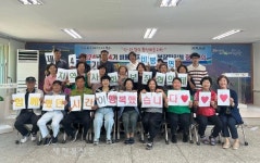 완주군 비봉면 제4기 지역사회보장협의체 활동 마무리