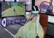 남원시, 메타버스콘텐츠 ‘유랑남원’ 기능 확대