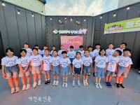 순창중앙초 ‘나는 어린이 소방관’ 119소방동요 경연대회 명연습