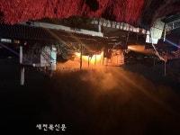 군산 폐기물 재활용시설서 불...2,600만원 피해