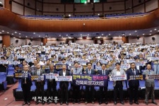 복지 사각지대 없는 지역사회 만들자
