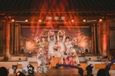 ‘전주비빔밥’ 소재로 관람객 맞이하다