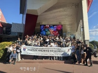 김제고등학교 1학년, 호주 현장체험학습 일정 소화
