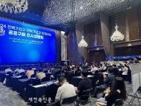 경진원, 전북기업 공공구매 전시상담회