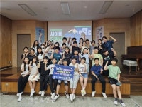 익산경찰, 황등남초등학교 특별예방교육 실시