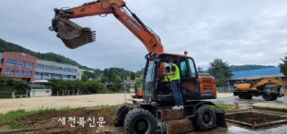 진안군 1인1자격증 천년배움 굴착기·지게차운전기능사 강좌 개강