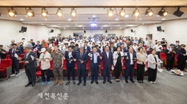 익산시, 제74주년 6.25전쟁 기념식 개최