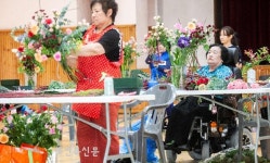 전북특별자치도장애인기능경기대회, 화훼장식