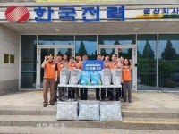 한전 군산지사, 호국보훈의 달맞이보훈대상자 감사물품 전달