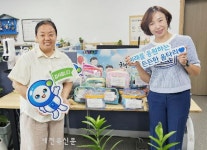 익산 웅포면 응큼이 블루베리 농장, 따뜻한 나눔 실천