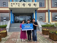 명륜진사갈비 전주효자점, 취약계층 아이들 위해 아동복지시설에 후원금 전달