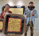 최야성 회장 의형제 김일태 화백, 세계 1위 크리스티스 옥션에서 세계적 명성 증명
