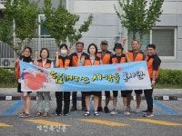 함께하는 사람들 봉사단, 삼례읍 주거환경개선 봉사활동 펼쳐