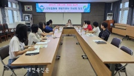 고창 성송면, 취약계층 안전 집중 점검