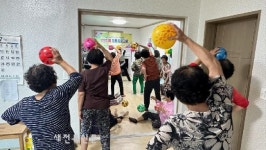 부안 동진면 지역사회보장협의체, 웃음치료 힐링 프로그램 실시