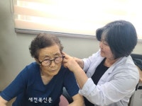 귀 건강 이혈 테라피로 소중한 건강을 지켜요!