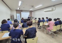 남원의료원, 지역사회 감염관리 컨설팅＆교육 실시