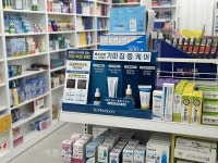 닥터 멜락신, 약국 기미크림 입소문 타고 전국 약국 입점 확대
