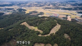 백제산성 익산 토성,  61년 만에 익산 오금산성으로 이름 바꾼다