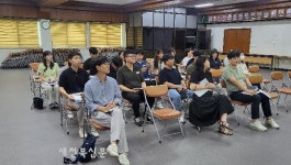 순창군, 지방보조금 시스템 교육