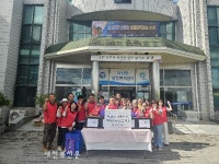 고창장애인자립생활지원센터, 중증장애인가정 목욕용품 지원