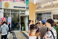 설렁탕·국밥 한식프랜차이즈 설담재, 소자본 업종변경창업 지원