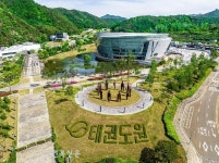 자연특별시 무주의 숨은 관광지 찾아 떠난다