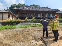 전북동부문화유산돌봄센터, 남원 몽심재 고택에서 화재대응 소방합동훈련 실시