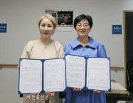 엄마사랑요양원 시설 사진
