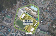 정읍시, 학교복합시설 공모사업 선정. 정읍제일고에 학교 복합문화센터 조성