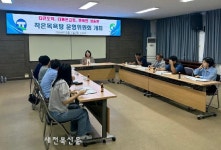 고창 성송면, 작은목욕탕 12일부터 개장