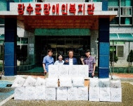 장수군노인장애인복지관, 취약계층에 썸머키트 제공