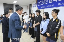 순창군옥천장학회, 장학증서 수여식