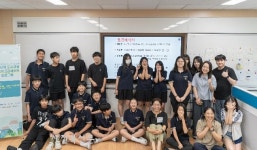 익산시, 금마고도지역 알릴 청소년 홍보 전문가 양성