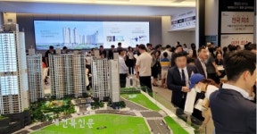 HL디앤아이한라, 8월 20일 이천 부발역 에피트 1순위 청약