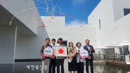 남원시립김병종미술관, 올해 관람객 10만명 넘어