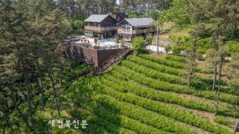 익산 함라산 구석구석을 즐기는 쾌적한 산림복지