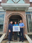 김제시 용지면 태흥축산, 독거노인 세대에 에어컨 설치 후원