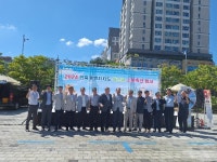 축산물품질평가원 전북지원, 2024년 축산물 소비촉진 행사 참여