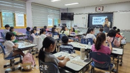 익산시, 금마고도지역 어린이 도시재생학교 운영