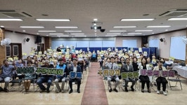 익산시 첫 주민자치회, 주민총회 개최하고 본격 활동