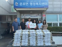 (유)두드림 농업회사법인, 춘포면 이웃에 통 큰 백미 기부