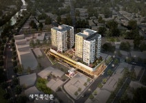 임실 오수·관촌에 공공주택 200호 건립