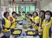 도토리골 새뜰마을, 사랑의 명절음식 나눔