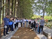 익산교육지원청, MZ세대와 함께하는 소통UP 공감UP