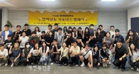 완주 청년맥주축제 ‘일맥상통’ “기대해주세요”