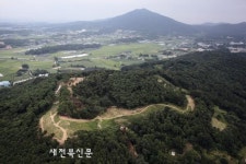 익산토성, 익산 오금산성으로 새 이름 단다